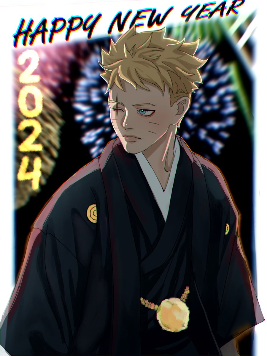 HNY 2024! 🎆 #BORUTO #BorutoTwoBlueVortex
