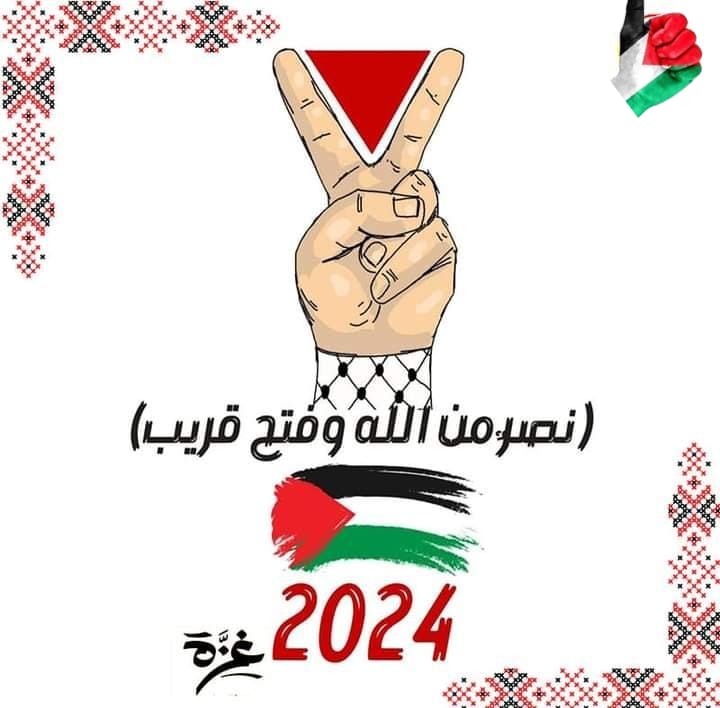 isambashir69's tweet photo. https://t.co/12Ia9b92sV