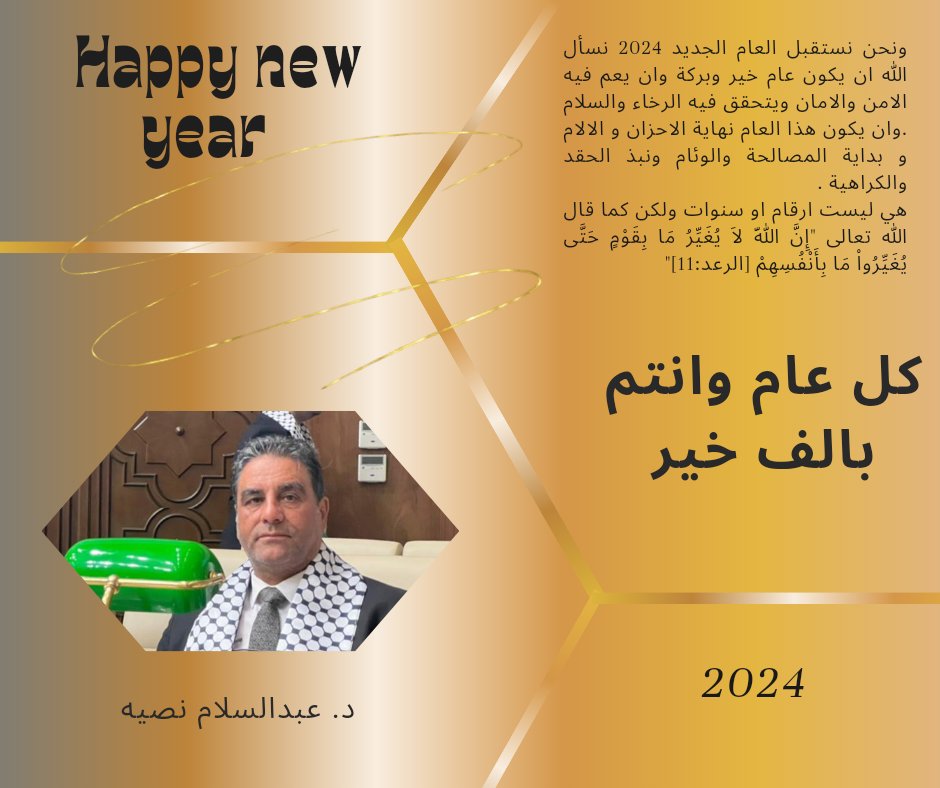 freedomlibya42's tweet photo. https://t.co/ACsG3AliGV