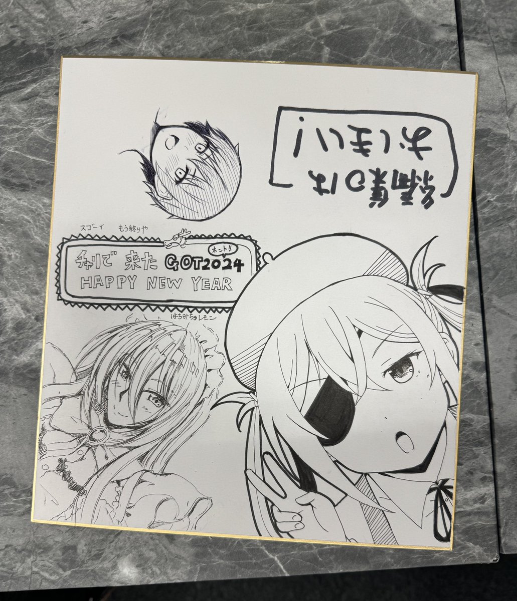 もう一つ夜通し描いてた色紙 