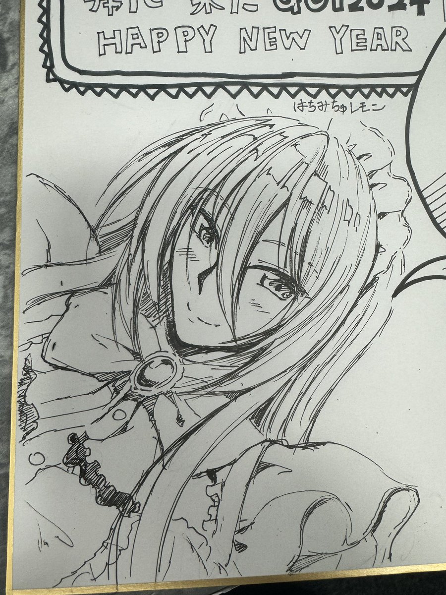 もう一つ夜通し描いてた色紙 