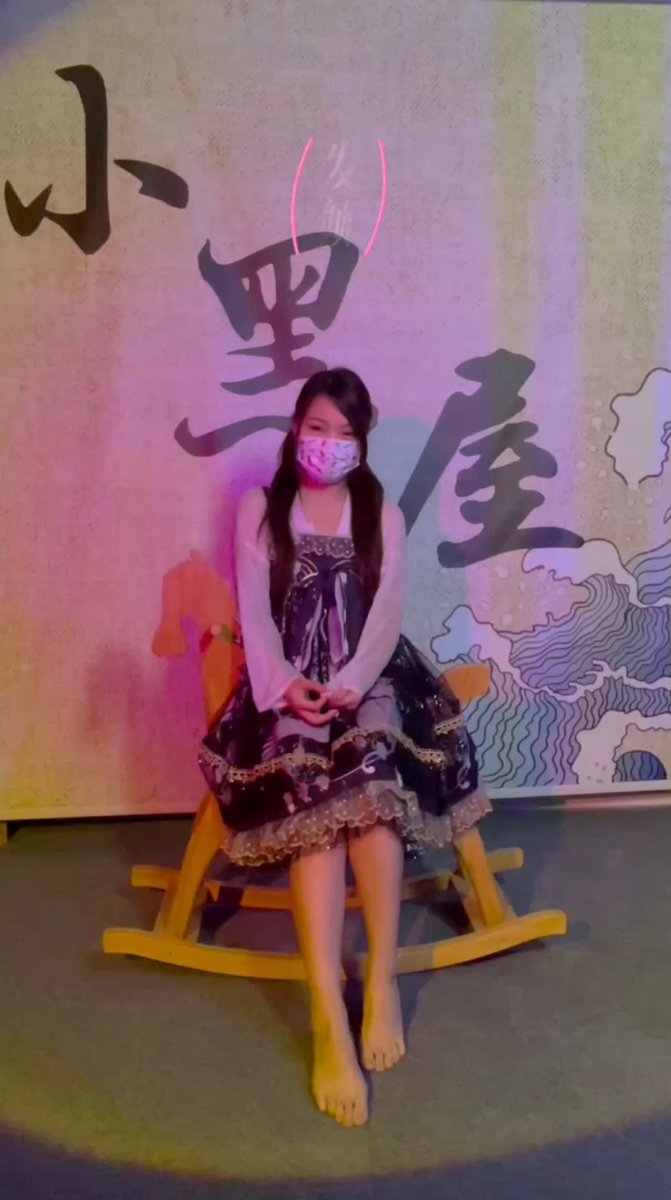 小黑屋 xiaoheiwu001 (@xiaoheiwu001__) on Twitter photo 小黑屋 xiaoheiwu001
更多精彩请关注大号:<a href="/xia0heiwu001/">小黑屋 xiaoheiwu001</a>
欢迎白嫖!
喜欢姐姐的哥哥们请转推啦!
#JVID #秀人网 #空姐 #模特 #丝袜 #高跟 #美腿 #美脚 #意淫 #OL #御姐 #约炮 #少妇 #小黑屋 #xiaoheiwu001 小黑屋 xiaoheiwu001
更多精彩请关注大号:<a href="/xia0heiwu001/">小黑屋 xiaoheiwu001</a>
欢迎白嫖!
喜欢姐姐的哥哥们请转推啦!
#JVID #秀人网 #空姐 #模特 #丝袜 #高跟 #美腿 #美脚 #意淫 #OL #御姐 #约炮 #少妇 #小黑屋 #xiaoheiwu001