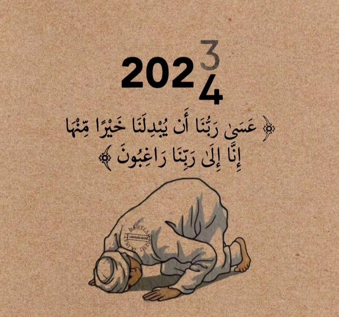 د.محمد المهنا (@mlkkataloni) on Twitter photo 