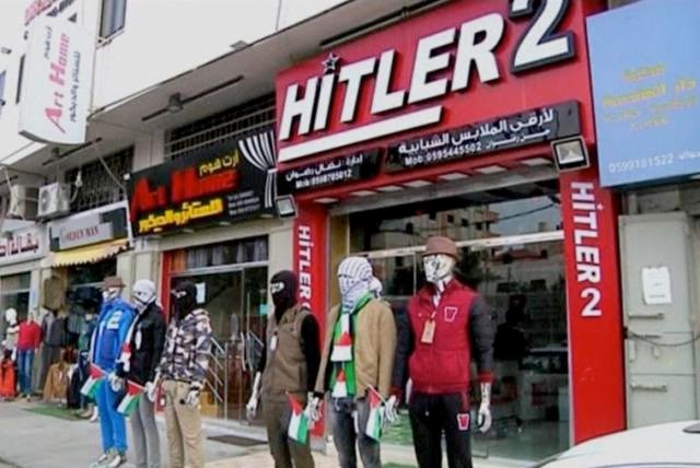 visiteur_7's tweet photo. Quelqu’un pourrait-il nous donner des nouvelles de ce magasin de gaza ? Il était tenu par de gentils « civils innocents » https://t.co/JB4XnhnsJk
