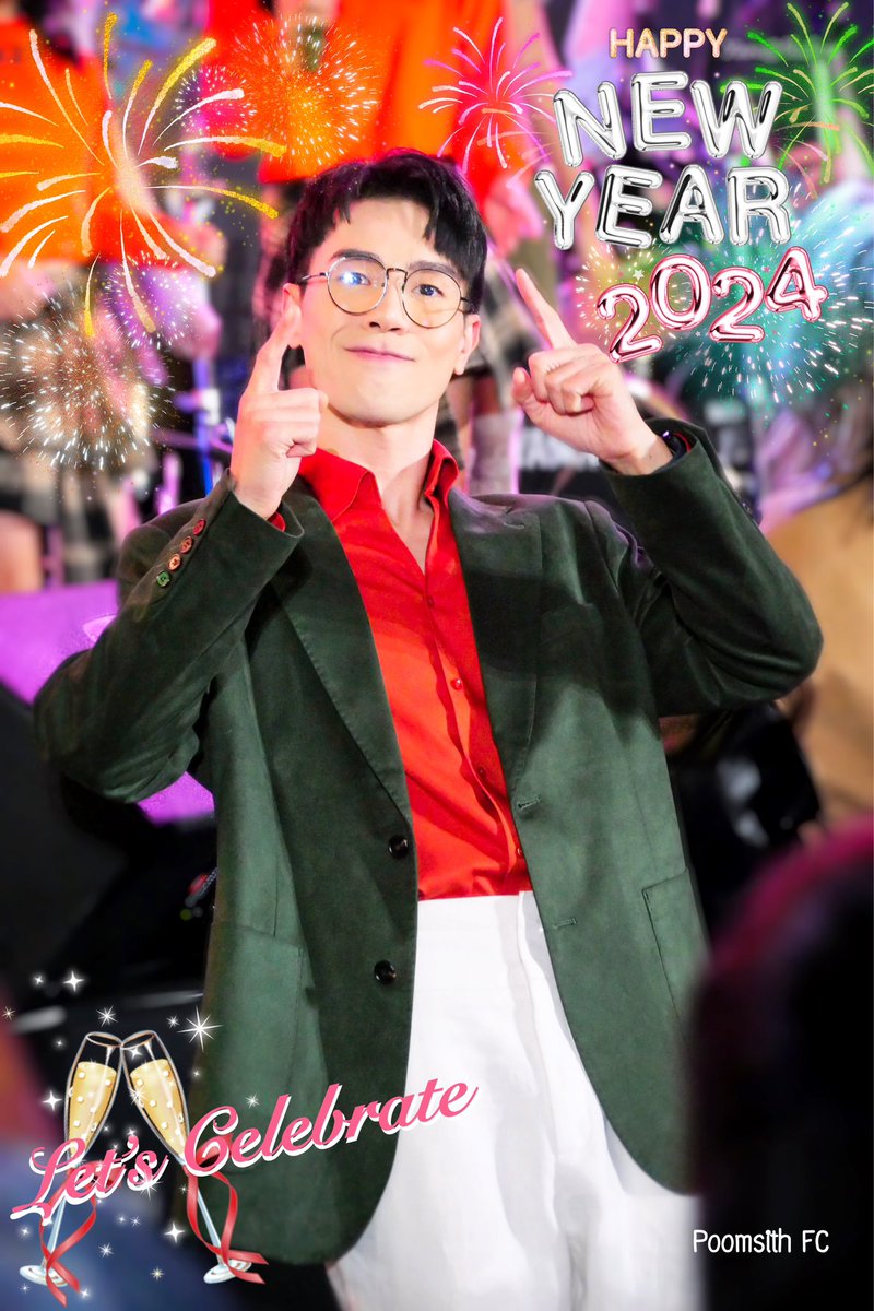 PoomAF11FC's tweet photo. 🎉Happy New Year 2024🎉
ขอให้ทุกคนมีความสุขมาก ๆ
คิดหวังสิ่งใดขอให้สมปรารถนา
สุขภาพแข็งแรง ปลอดภัยจากโรคภัยและภัยอันตรายทั้งปวงค่ะ
ฝากเป็นกำลังให้น้องพูม และติดตามผลงานในปีนี้ด้วยนะคะ
❤️2️⃣0️⃣2️⃣4️⃣🐉
#HappyNewYear #HappyNewYear2024
@Poom_AF11 #Poomsith #PoomAF11 #PoomAF https://t.co/Cd2eJA660a