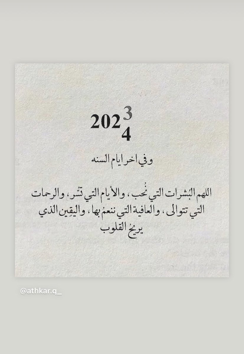 HA_KANDARI's tweet photo. https://t.co/16tWccLkJG