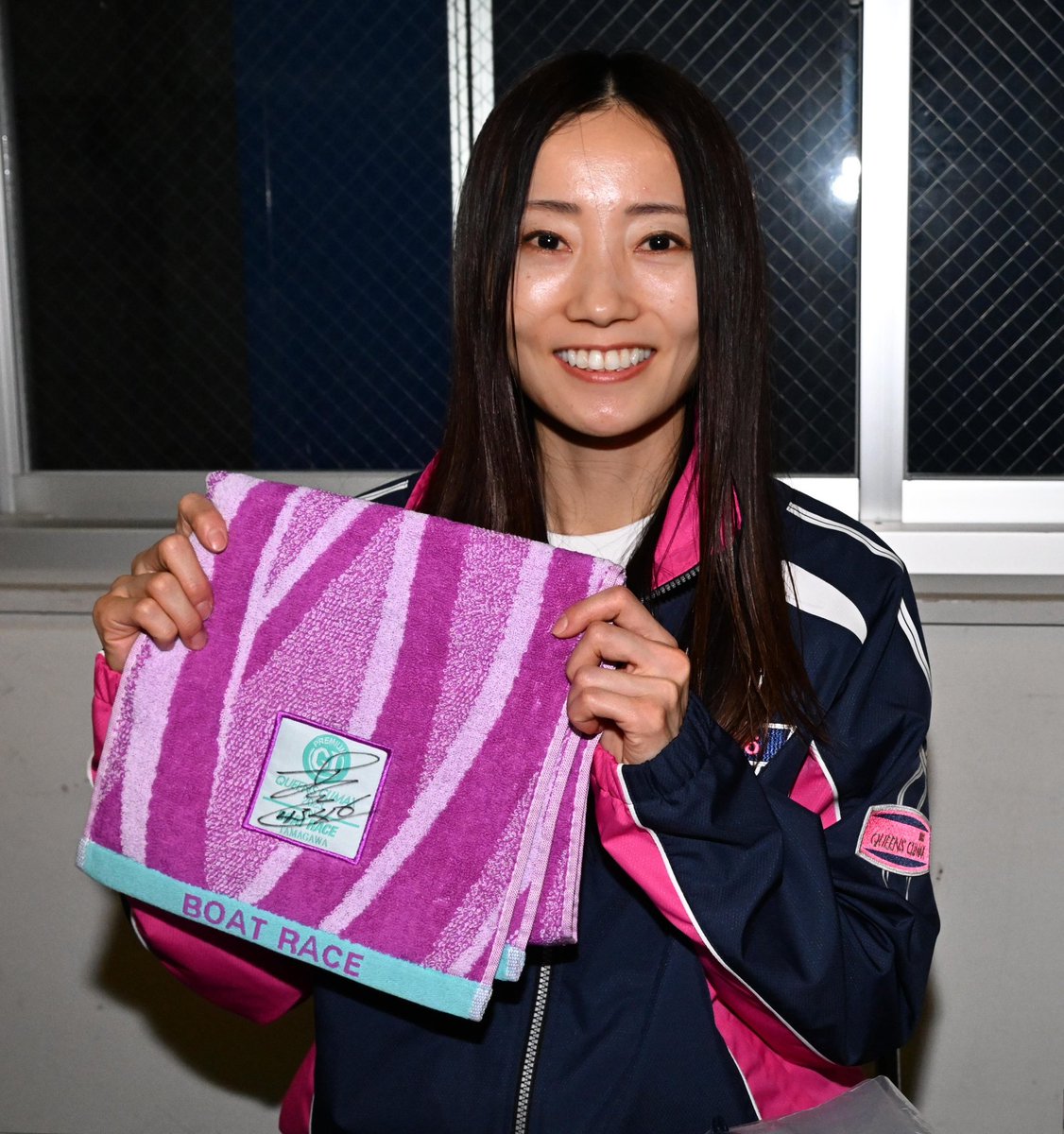 多摩川ボート クイーンズクライマックス優勝の #浜田亜理沙 選手、QC