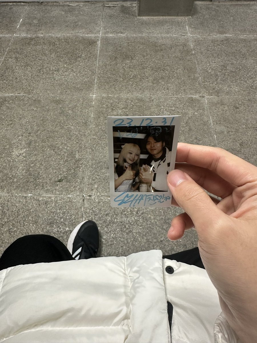 chan_il_p's tweet photo. #소하써클 
🦋나비효과
잊을만하면 나타나는 사람입니다.
뜨문뜨문 오는데 올때마다 발전하는 모습이 머지않아 우주 대스타가 될것 같습니다.
안보여도 계속 응원중입니다.
늦었지만 생일축하하고 새해복많이받으세요.
막차를 놓쳐서 지금 집에 가는 서울 지하철이 어려운 경기도인 입니다.🥲 https://t.co/t5DB8KHSkq