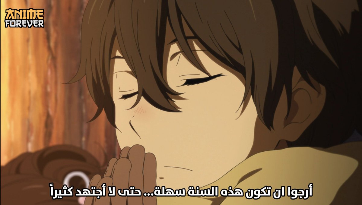 امنيتي للسنة الجديدة 2024 ❤️✨