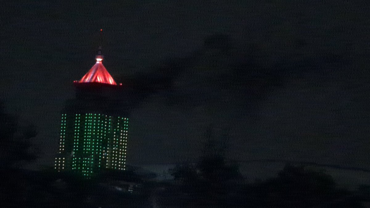 Currently@UAPKenya is it burning?