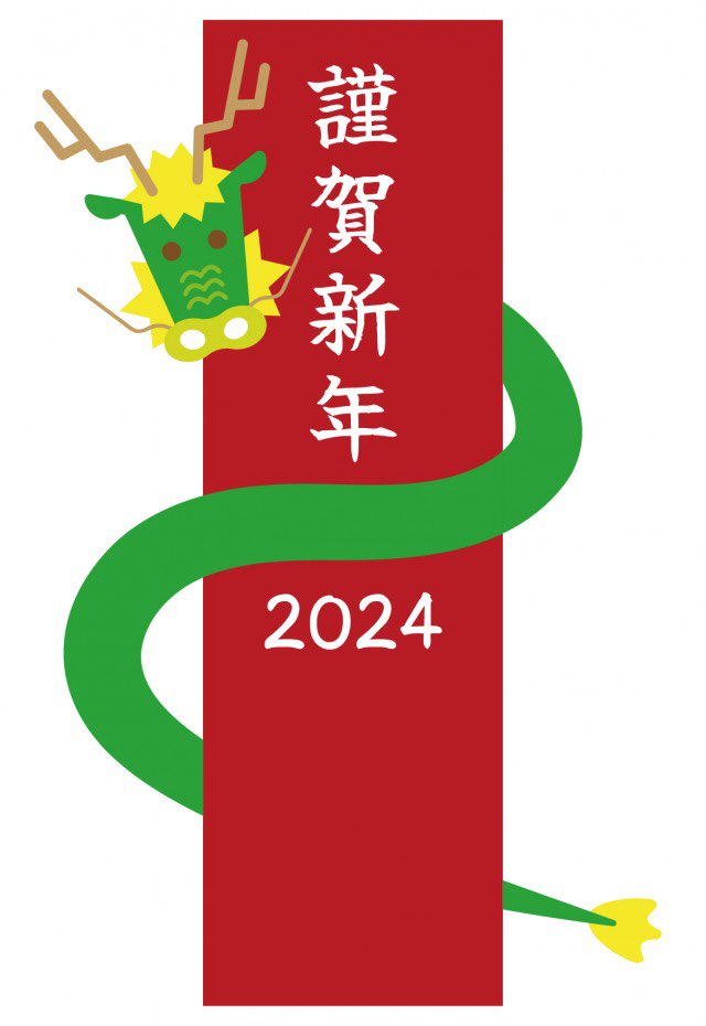 gu4wzye's tweet photo. @kusarehugu_vape 今年も宜しく😀 https://t.co/jK7pgYLFLv