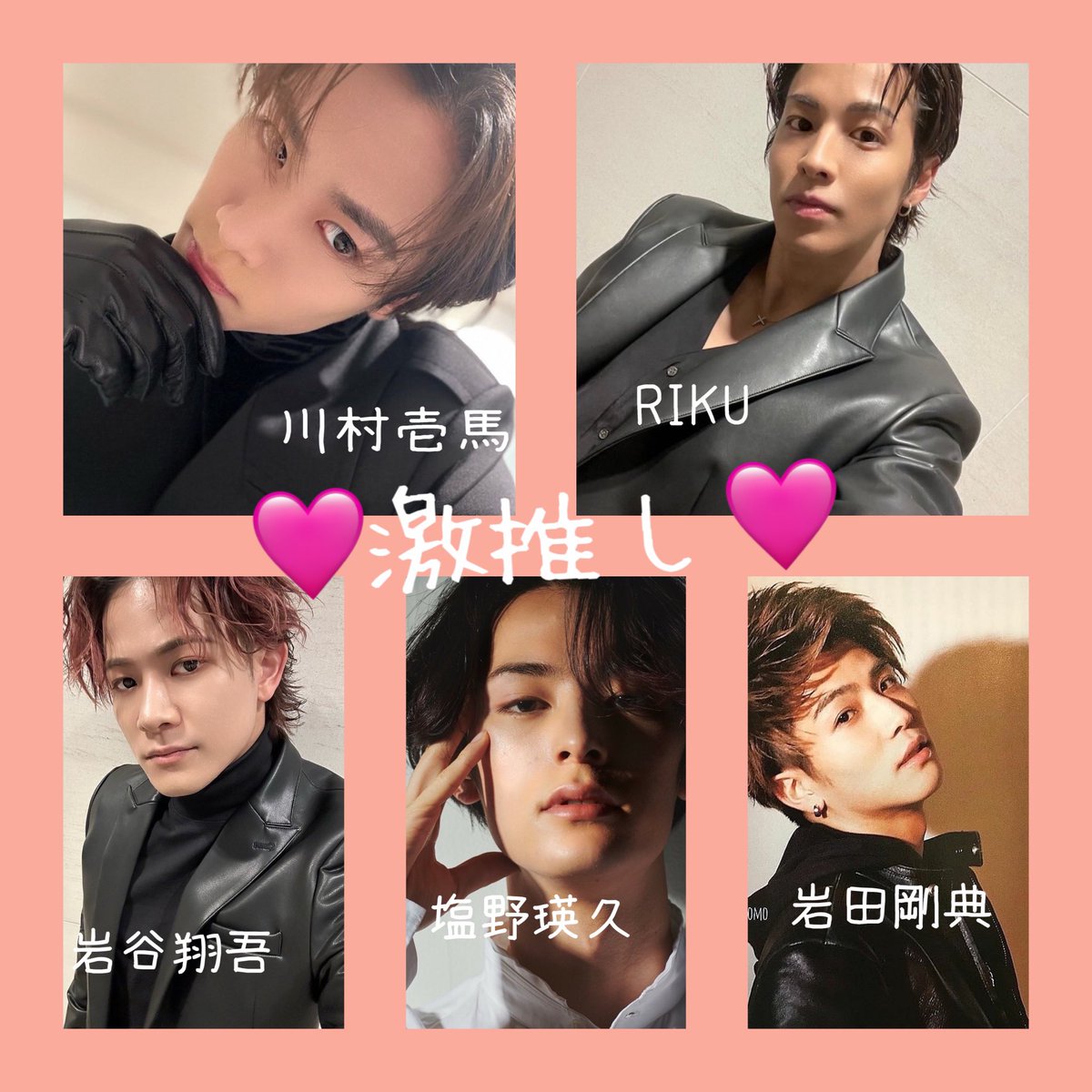 a_krrtanms's tweet photo. Newタグ🏷𓈒
⚠️ﾘﾄﾘﾝ → https://t.co/6aOn1VHuU1
必ず読んでください!!

激推し)𝓚𝓪𝔃𝓾𝓶𝓪.𝓚  𝓡𝓘𝓚𝓤   𝓢𝓱𝓸𝓰𝓸.𝓘
𝓐𝓴𝓲𝓱𝓲𝓼𝓪.𝓢   𝓣𝓪𝓴𝓪𝓷𝓸𝓻𝓲.𝓘

緩推し)𝓜𝓪𝓴𝓸𝓽𝓸.𝓗  𝓝𝓸𝓫𝓾𝔂𝓾𝓴𝓲.𝓢

′90年line
どなたでも仲良くしたいのでDM、ﾘﾌﾟお待ちしてます。 https://t.co/ak0QxqKR34