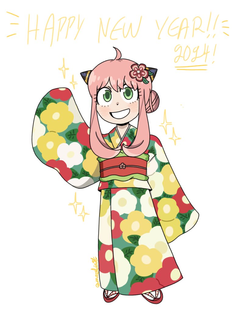 Happy New Year everyone!!🥳🥳🎉🎉