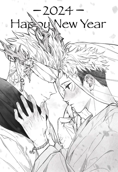 Happy New Year!🐉 