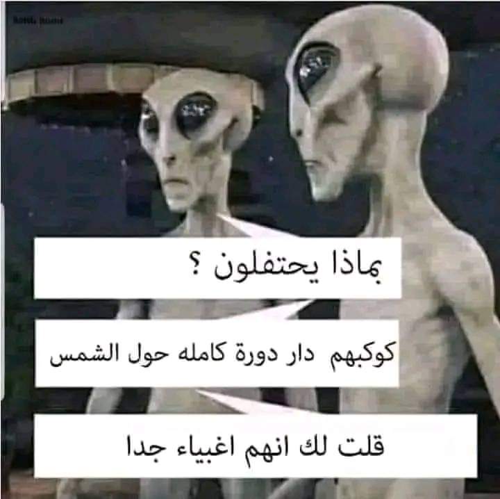 احمد الساعدي (@ak1v3eeqbgrbq6o) on Twitter photo 