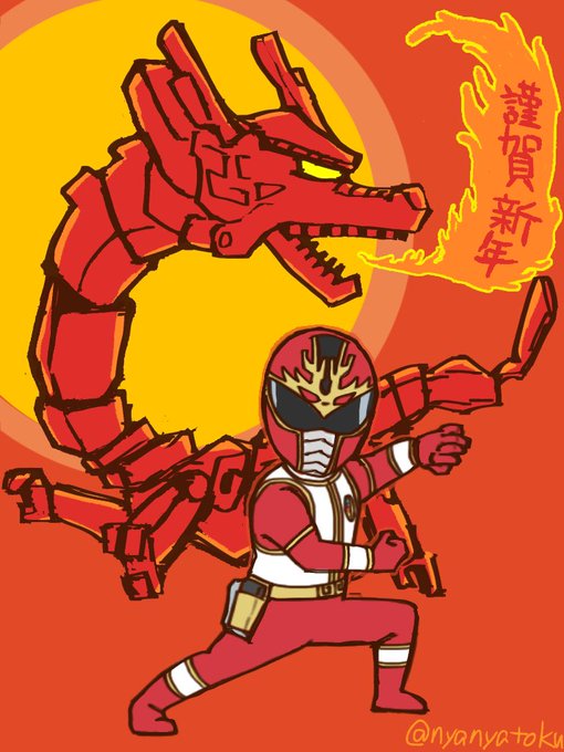 「red bodysuit tokusatsu」 illustration images(Latest)