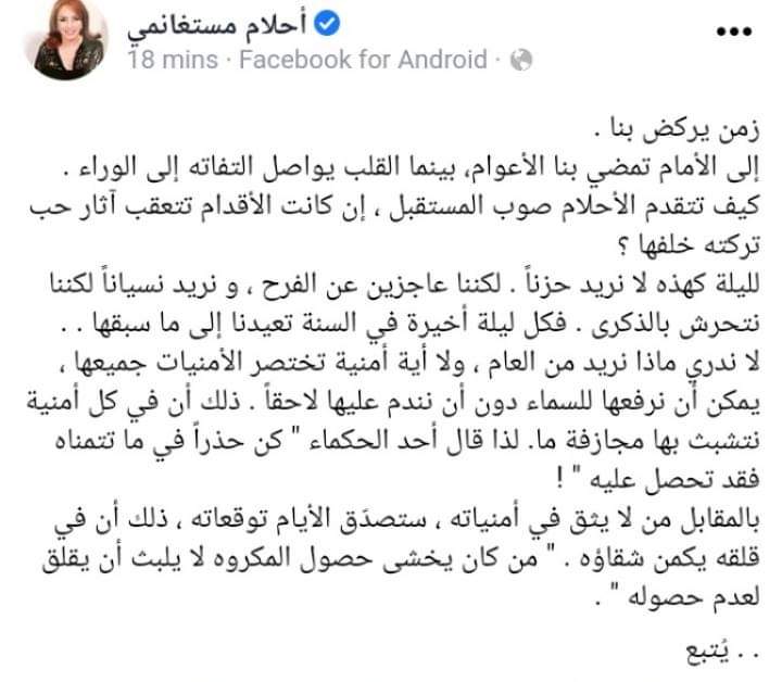 MahmudAdel9's tweet photo. https://t.co/fduv5uYuiz