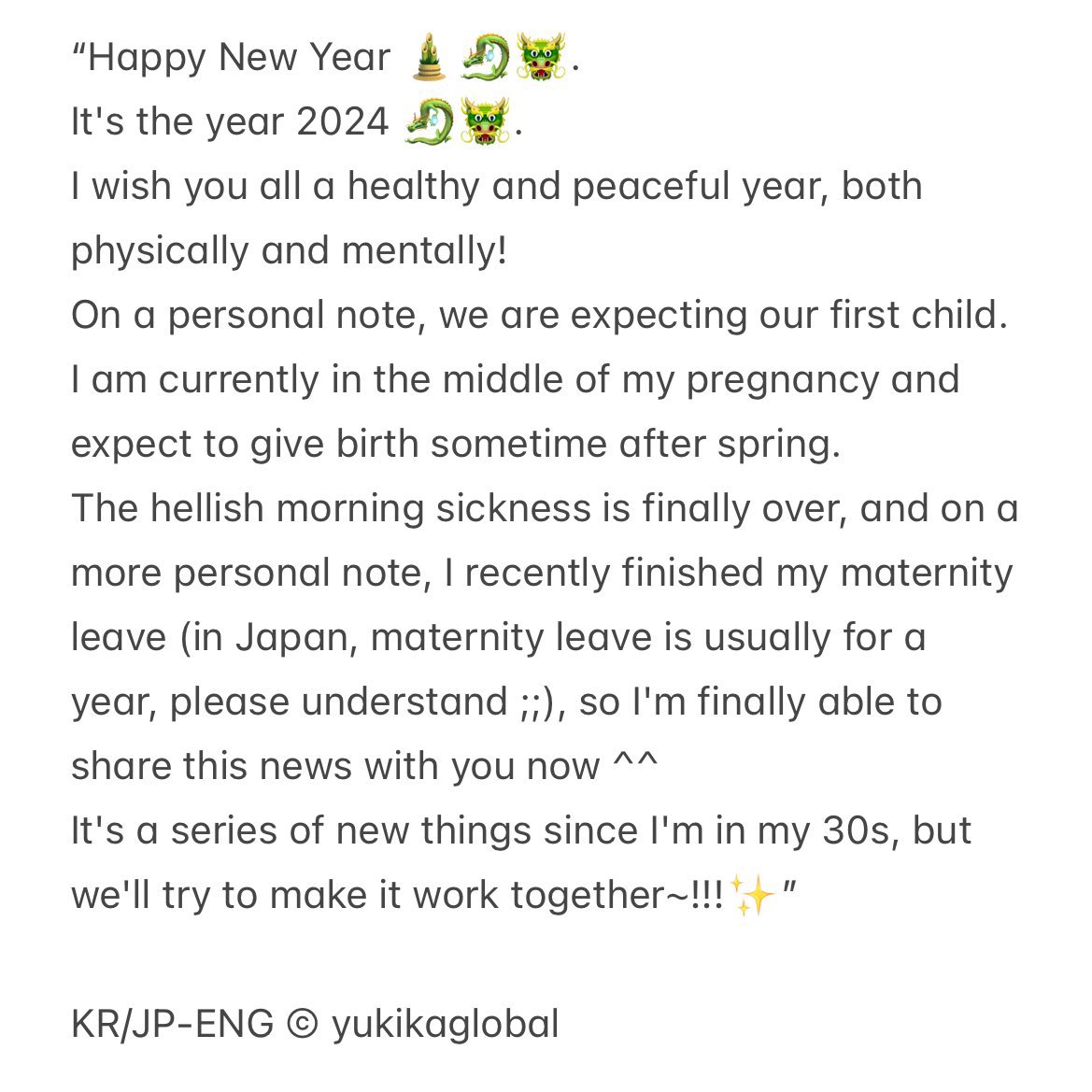 nugupromoter's tweet photo. YUKIKA has shared that she is pregnant and is expected to give birth to her first child some time after Spring https://t.co/LxH5eyQJES