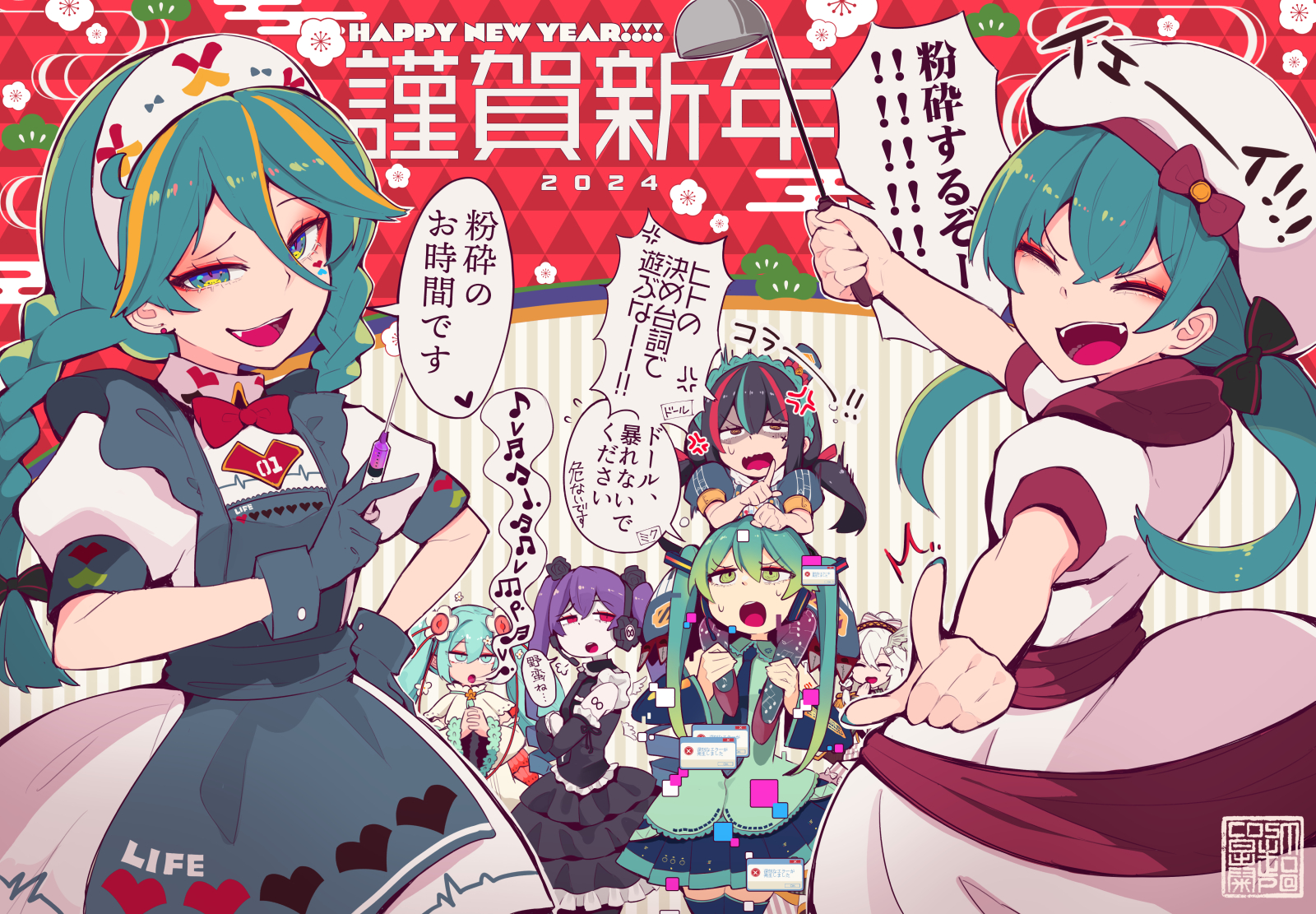 cosMo@暴走P on X: 