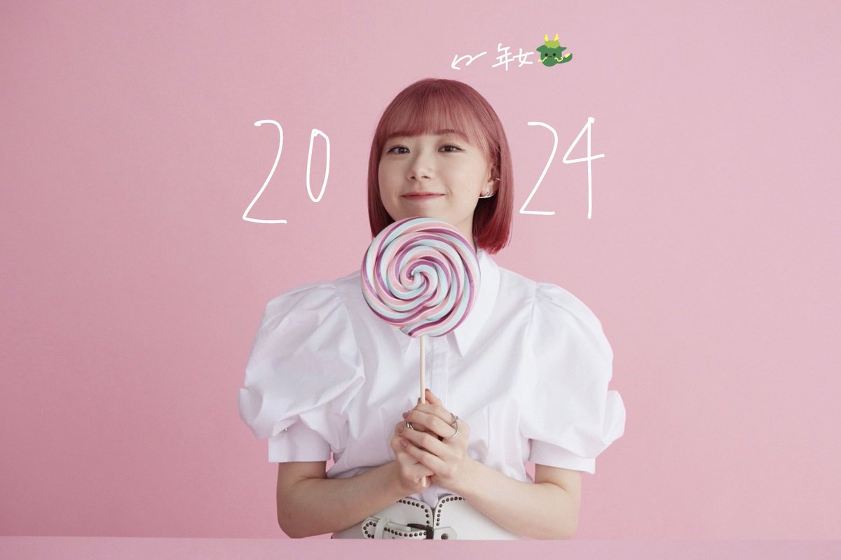 codamappimusic's tweet photo. あけましておめでとうございます⛩✨

ハロー2024！！
私は今年、年女！🐲ｷﾀｰ!!

沢山曲を書いて、ライブして、こだまの輪をぎゅぎゅーんと広げていけるように精進していきます！
ご縁を大切に。素敵な皆様と出会っていけますように！
今年もよろしくお願いします✌️✌️

((20時にお知らせアリマス！))
#2024謹賀新年