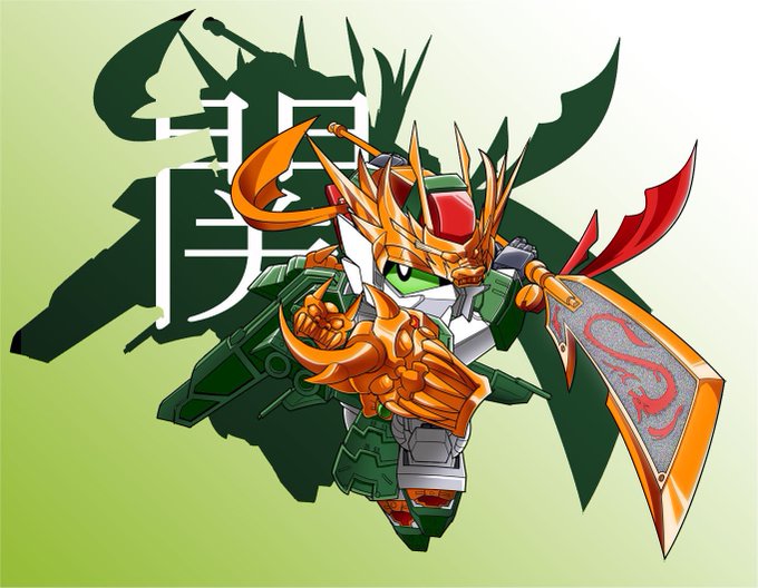 あけましておめでとうございます(今起きた) 今年もよろしくお願いします 関平ガンダムの額には龍があるな、ヨシ!(再掲)