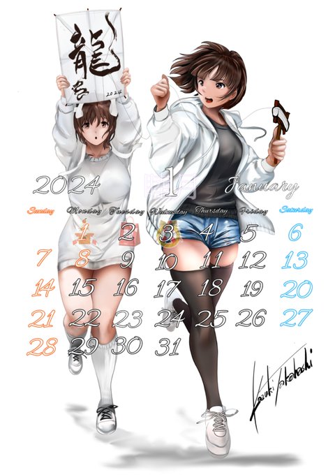 おはようございます 年が明けましたね🌄
よい年でありますように
私3日ぐらいまであまりリプとか出来ない状態ですけど 今年もよろしくお願いします
1月のカレンダーです
よろしければダウンロードしておつかいください
#20241月カレンダー 