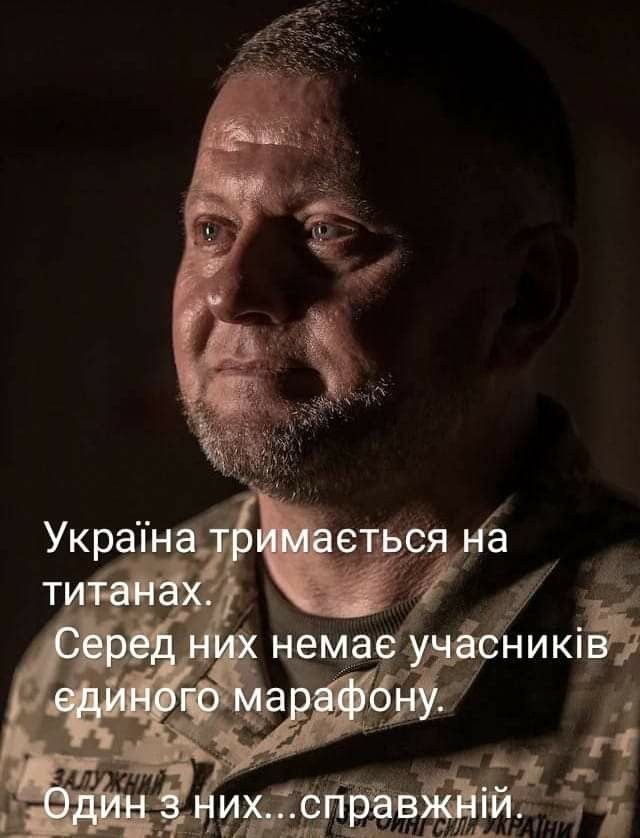 6dftC8pQkC7NrUy's tweet photo. Валерій Залужний. https://t.co/1GsNfBwpnO