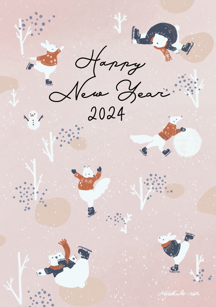 あけましておめでとうございます

実り多き一年になりますように
本年もどうぞよろしくお願いいたします

Best wishes for a successful and rewarding year 2024!!

MiriKulo:rer🐲 木内千彩子⛸