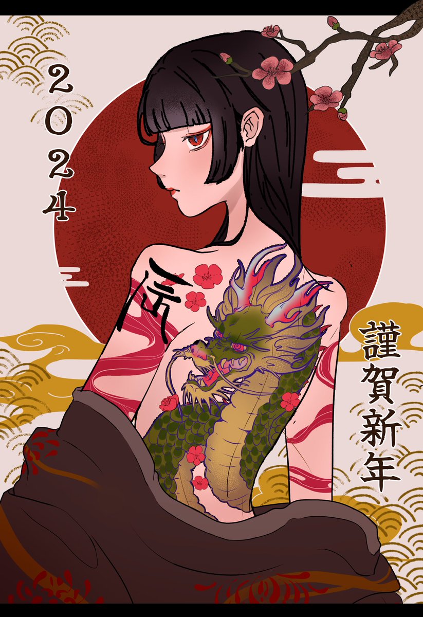 まと (@ohana_mato) / Posts / X