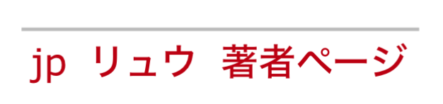 RyuJP_info's tweet image. 謹んで新春のお慶びを申し上げます。
旧年中は重々お世話になりまして有難うございました。
本年もどうぞ宜しくお願いいたします。
scp-jp.wikidot.com/author:ryu-jp
#SCP財団