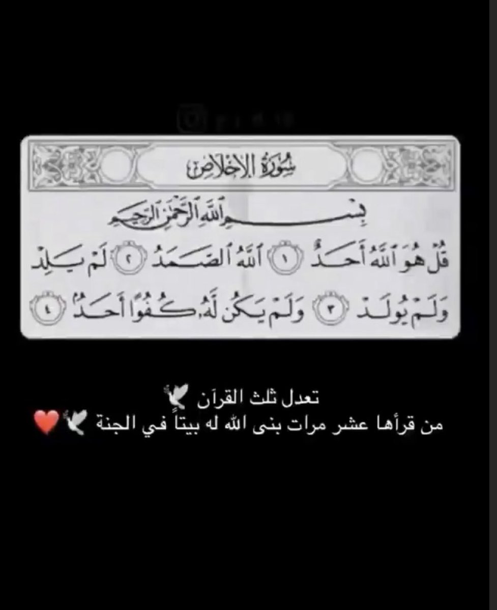 #مسفر_السعدي
#جدتي