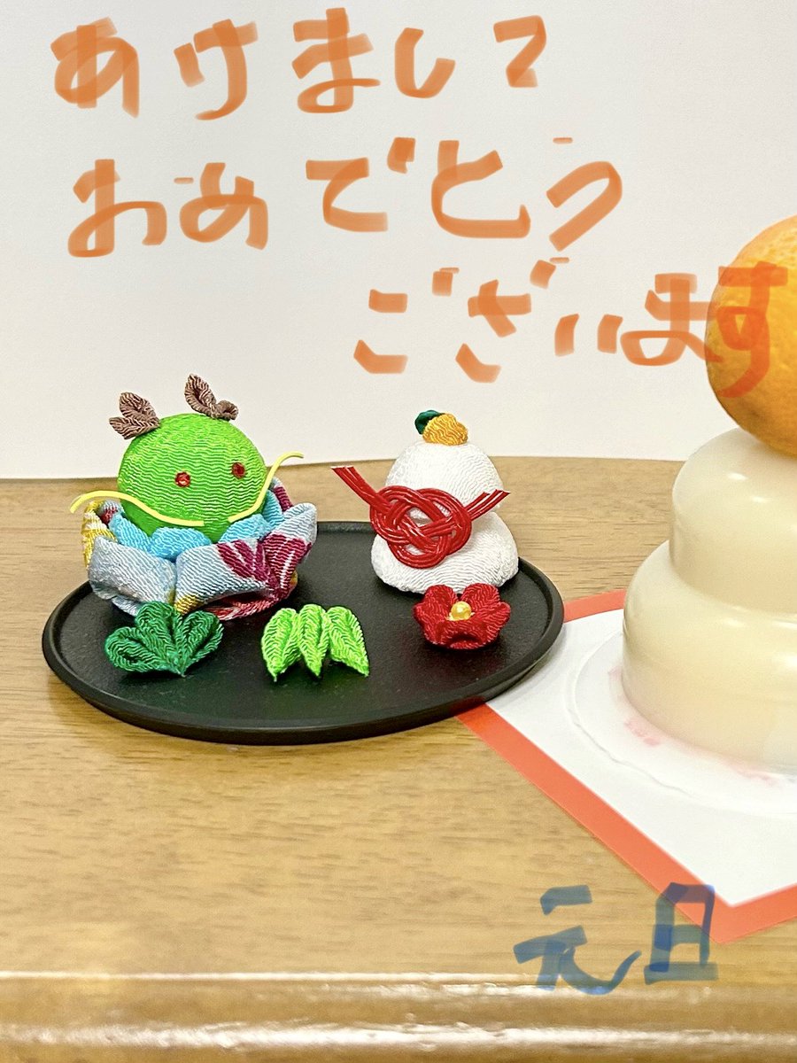 LAPIHANA's tweet photo. https://t.co/Y6bzeV7cgq