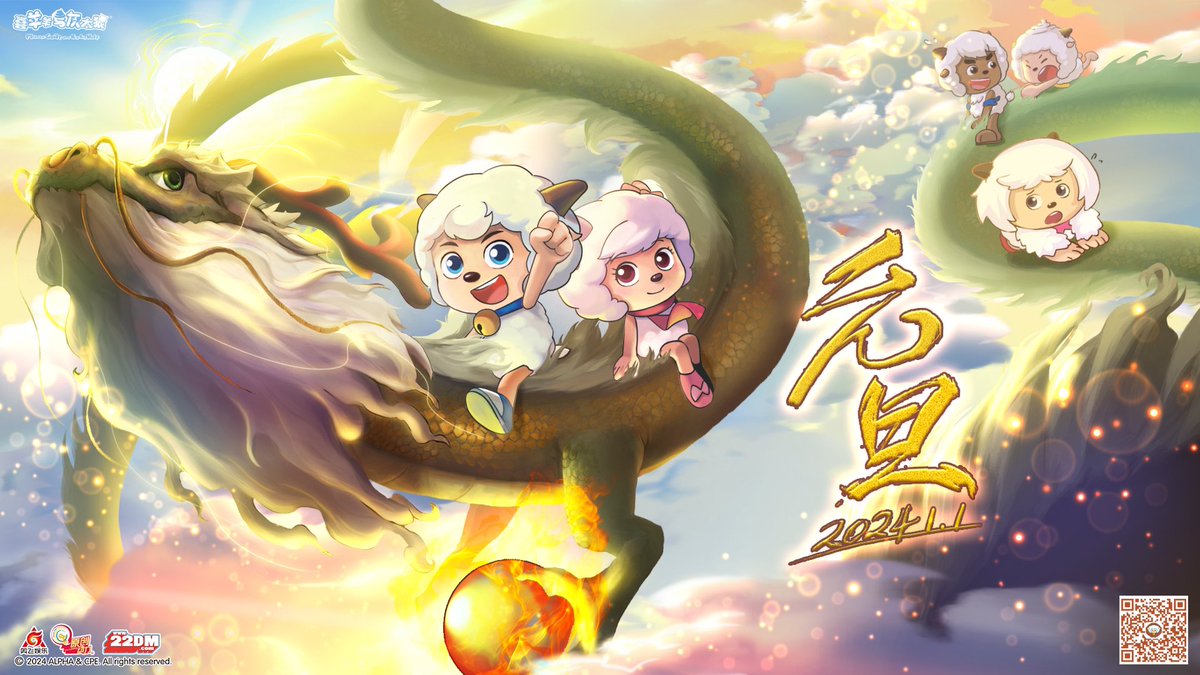 Alpha DAO tweet media