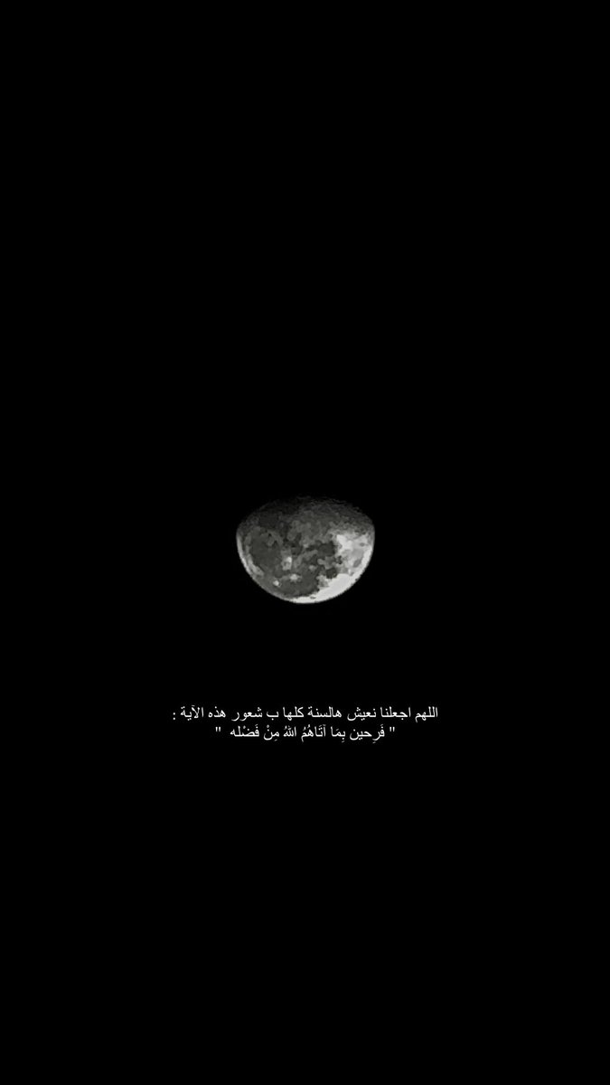 eith_i1's tweet photo. ٢٠٢٤ https://t.co/UYBxGIg005