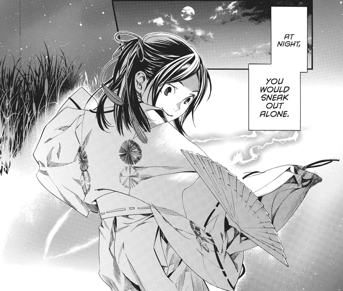AnnaMlynsk1's tweet photo. And since 2024 is the year of the dragon, there must be an appreciation post for Takemikazuchi https://t.co/vIc90OxUqw