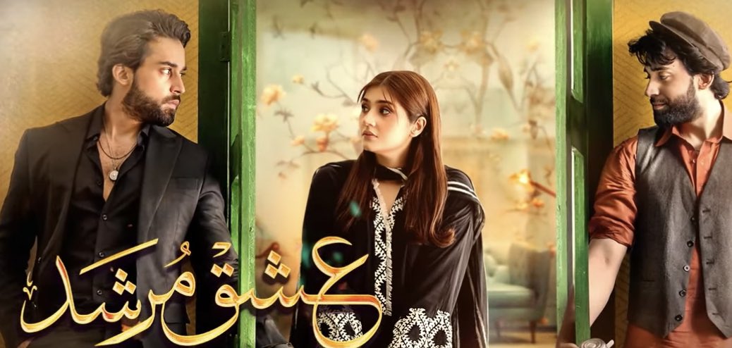 NJLahori's tweet photo. Next level story telling #IshqMurshid. 
If you end an episode frustrated as hell that you have to wait for a WHOLE WEEK before knowing what is going to happen next, you know your hooked, and the story has most of this country hooked. Brilliant characterisation, an intriguing and exciting story, stepping out of realism but still somehow relatable, because of the relationships, because of the differences between how the powerful live and how honesty and moral grit comes at a price in a corrupt set up. 

To add to that is the pure and simple fact that @durefishans and @bilalabbas_khan have not only performed beautifully but are looking DROP DEAD GORGEOUS and have incredible chemistry. And then there is the question in all our hearts, what when Shibra finds out the truth about Shahmeer. 

Im also dying to know what happened to a Shahmeers mother and what Suleman Ahmad has on Daoud for him to hold him in such contempt. 

Loving the performances, the story and yes, even the annoying wait for a whole week.

What do you think is going to happen!? 

#PakistaniDramas ROCK my world