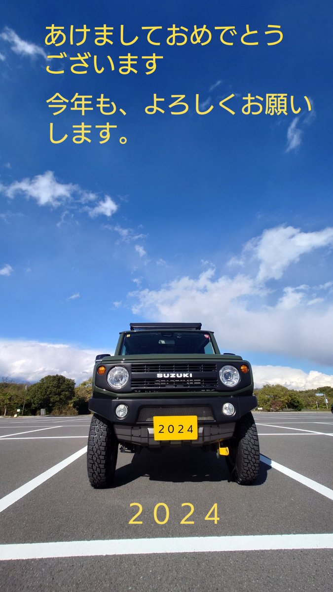 masaJB64 tweet picture