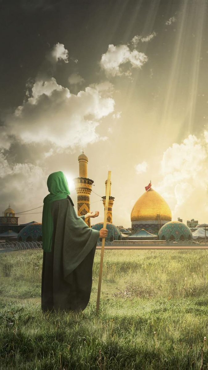 عام مضى وعاما جديد أتى وما زالت ومضة الأمل للقياك تتوهج داخل صدورنا اللهم أرنا الطلعة الرشيدة في السنة الجديدة اللهم و إملأ بهِ الارض قسطا وعدلا كما مُلئت ظلما وجورا، 
اعان الله قلبك مولانا ياصاحب الزمان