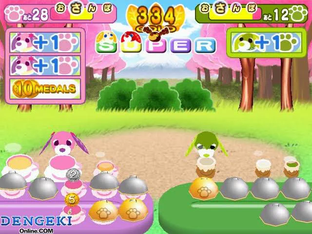 お茶犬【公式】 on X: 