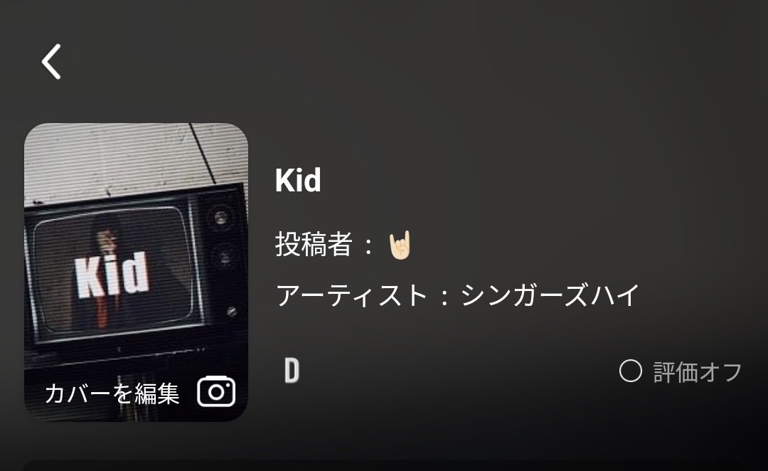 あけおめ