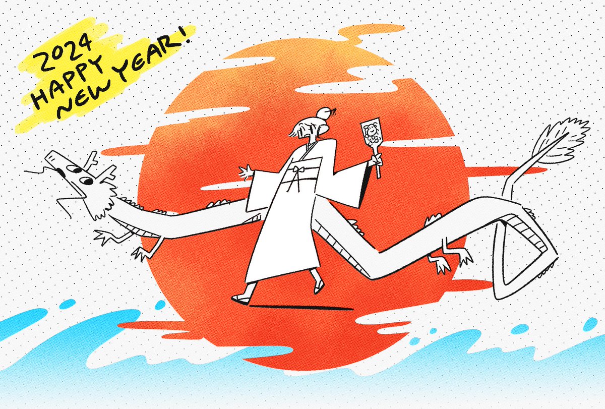 あけましておめでとうございます。
本年もどうぞよろしくお願いします。