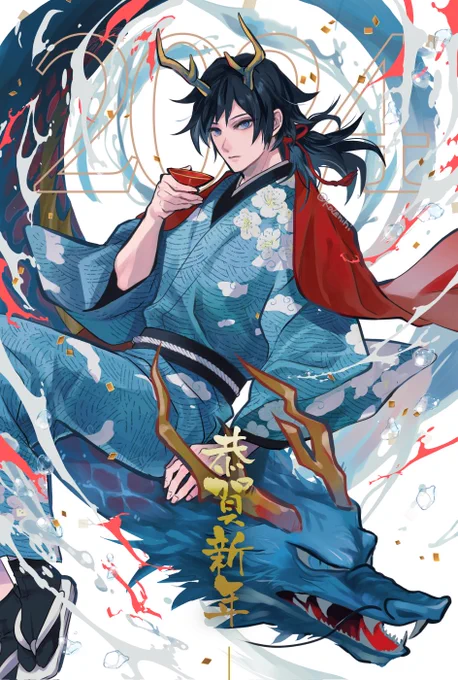 あけましておめでとうございます本年はとうとう15巻がアニメ化されますねよい一年になりますように お年賀は後でネップリ出します!