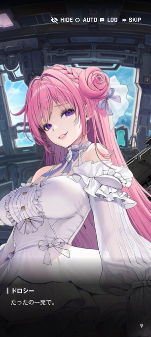 お参り前に黒紅蓮引きました!

はい。仲良しゴッデスがまた見えます 