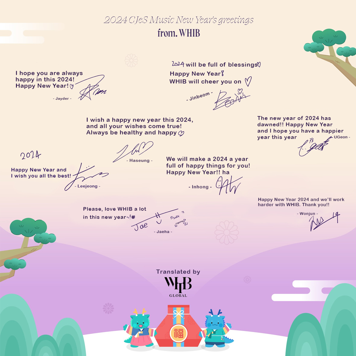 @CjesMusic ✍️ | TRANSLATION

WHIB New Year’s greeting message💌🐉

#WHIB #휘브