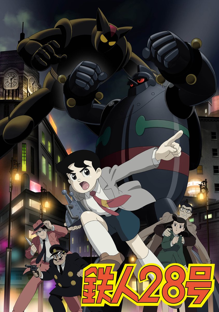 ロボットアニメ Roujin Z (1991) #CatsInAnime #RoujinZ #老人Z #RōjinZetto #mecha