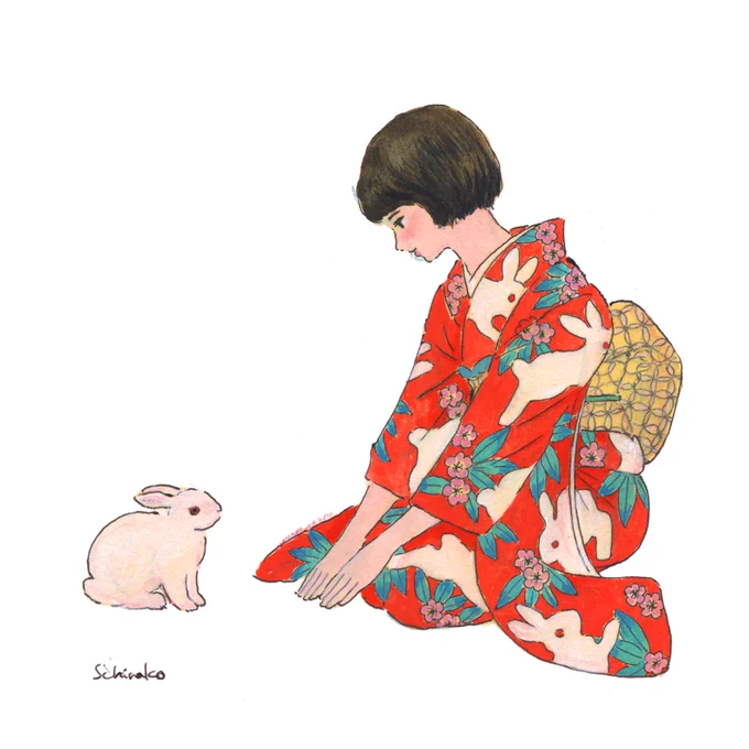 あけましておめでとうございます。今年もよろしくお願いします 