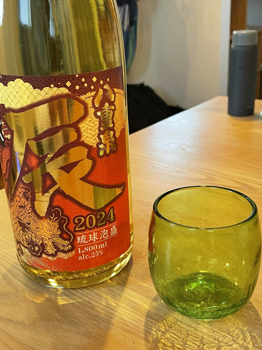 Kanno_REPOC's tweet photo. 年末に家族全員インフルでぶっ倒れましたが、なんとか復活して、今年も初日の出を拝むことができました🌅

年末年始は予定を全てキャンセル😭家で大人しくリハビリしておきます。

本年も宜しくお願いします🤲

#サザンビーチ
#車と人でカオス https://t.co/3IAIcoc5JP