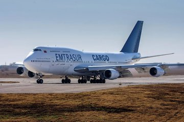 almayadeen_es's tweet photo. Venezuela rechaza retención de avión de Emtrasur en Argentina https://t.co/qIjRu9htj8
#Venezuela #Entrasur #Argentina https://t.co/ZQYmeIXWzD
