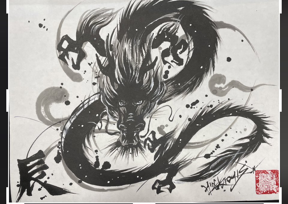 2024年 謹賀新年🌅⛩🎍辰年 今年もどうぞ宜しくお願い致します❗️