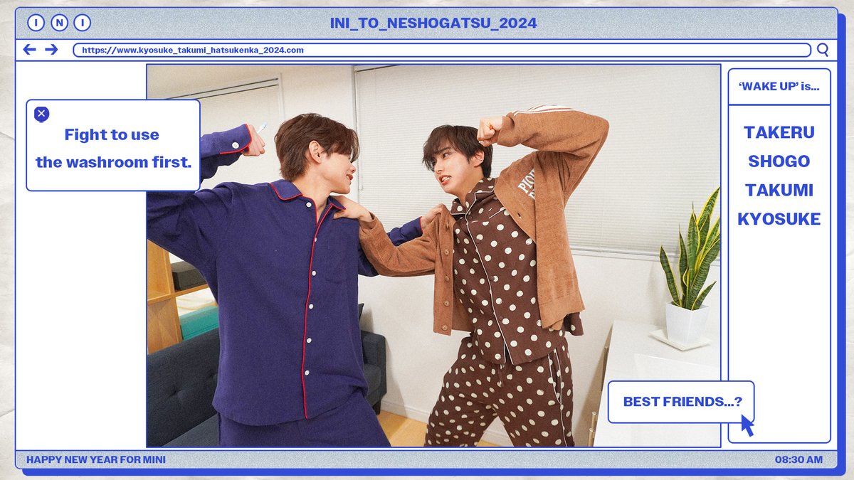 official__INI's tweet photo. ⏰08:30AM

#INI #INIと寝正月 https://t.co/meBoknqX44
